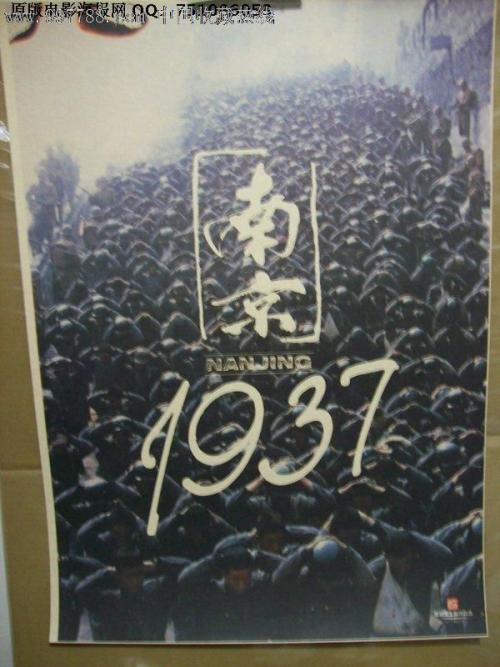HotelschoolTheHague学历认证办理